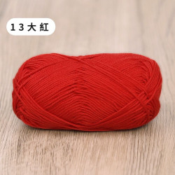 棉竹線13大紅